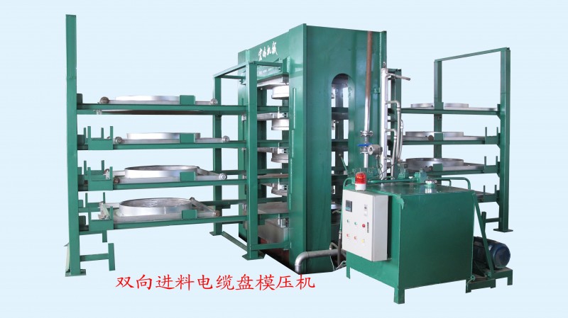 電纜盤(pán)模壓機(jī)